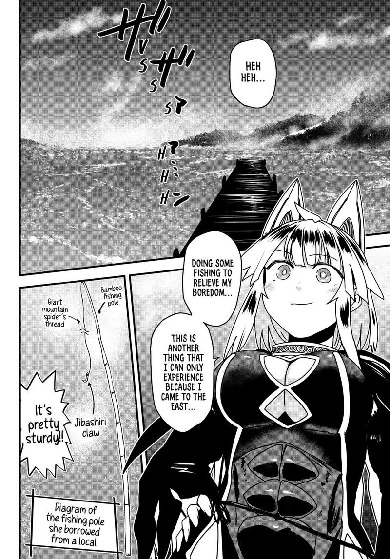 The Bride of Barbaroi Chapter 56 - Page 6 in English