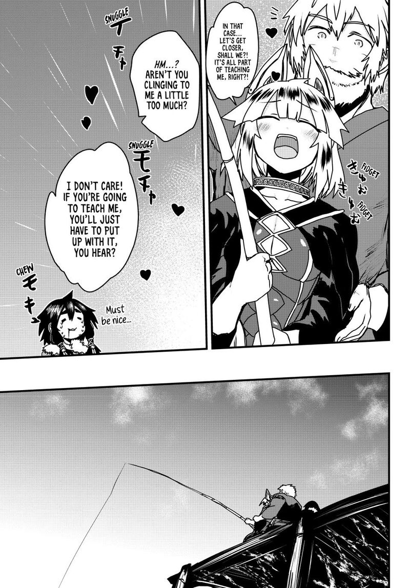 The Bride of Barbaroi Chapter 56 - Page 9 in English