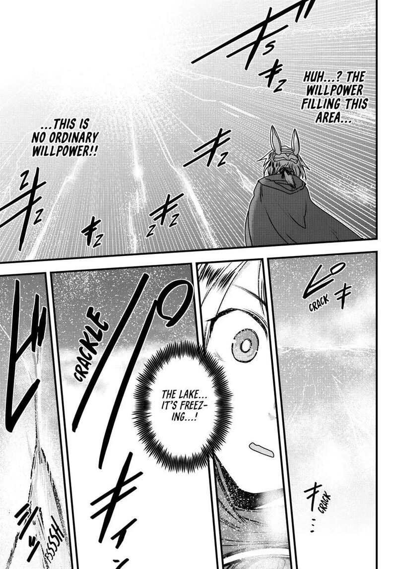 The Bride of Barbaroi Chapter 57 - Page 14 in English