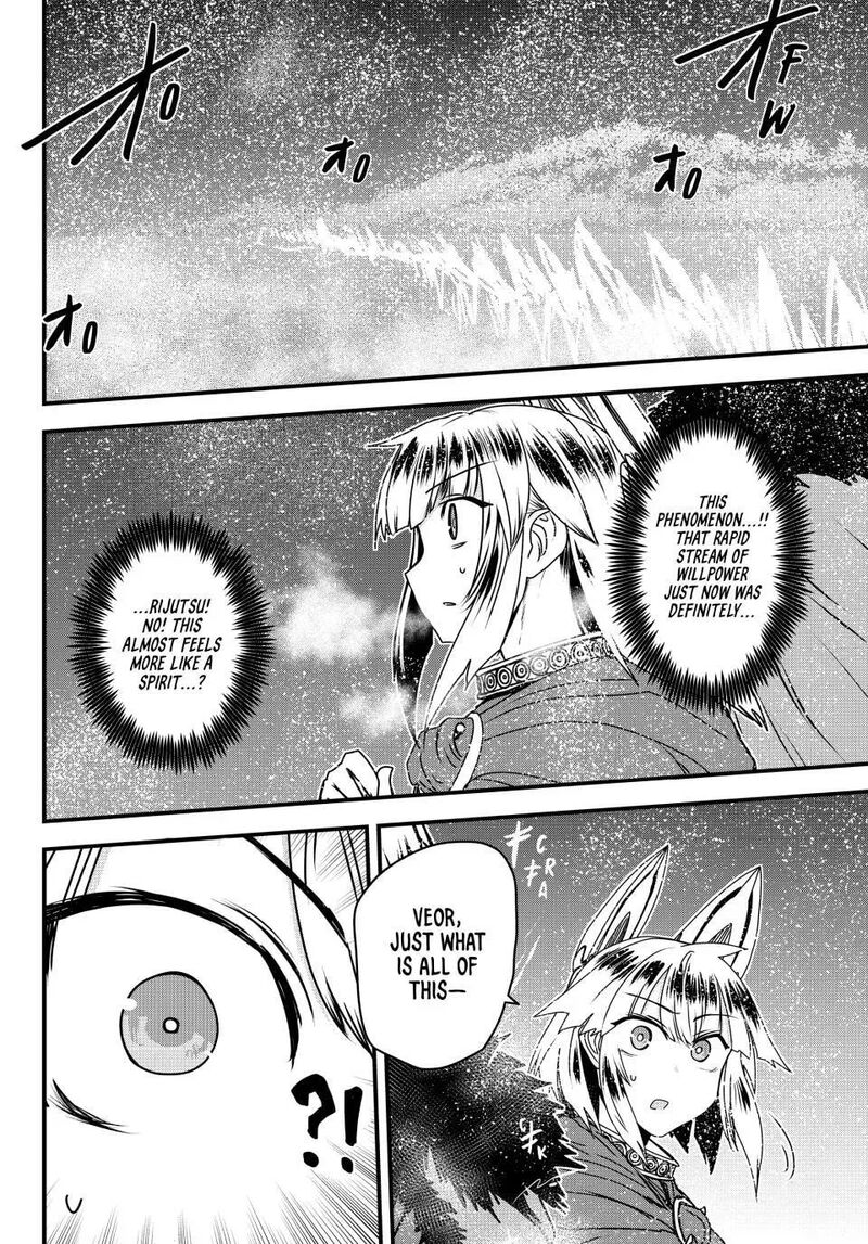 The Bride of Barbaroi Chapter 57 - Page 17 in English