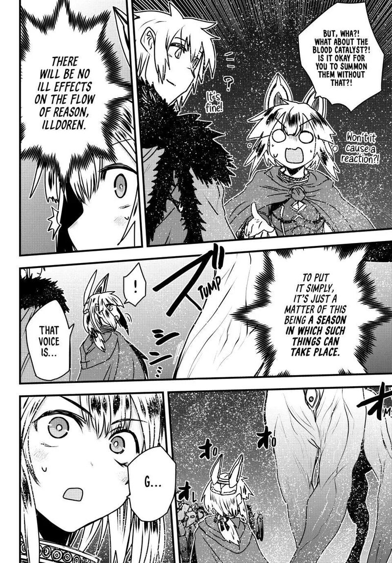 The Bride of Barbaroi Chapter 57 - Page 20 in English