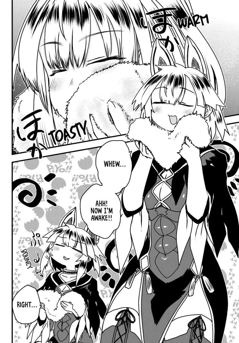 The Bride of Barbaroi Chapter 57 - Page 4 in English