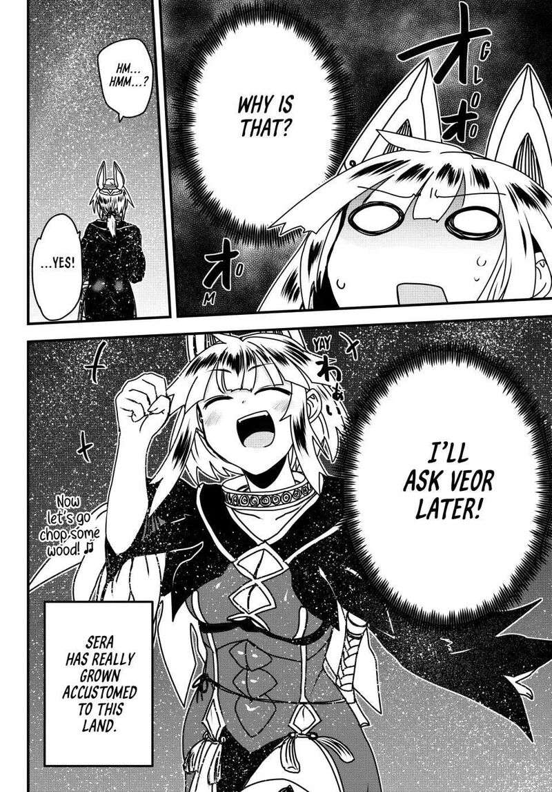 The Bride of Barbaroi Chapter 57 - Page 7 in English