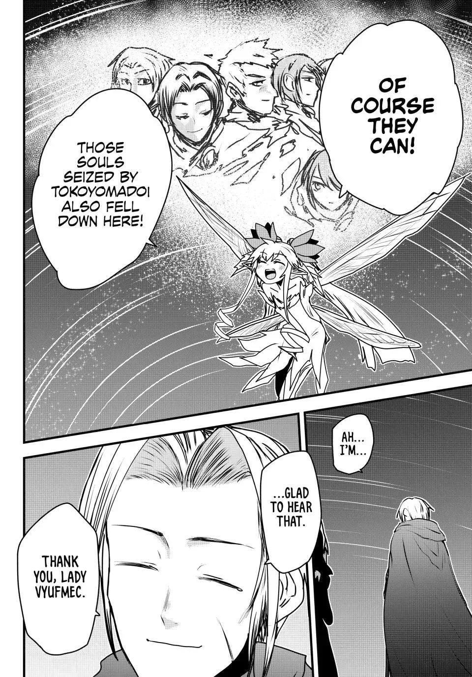 The Bride of Barbaroi Chapter 58 - Page 11 in English