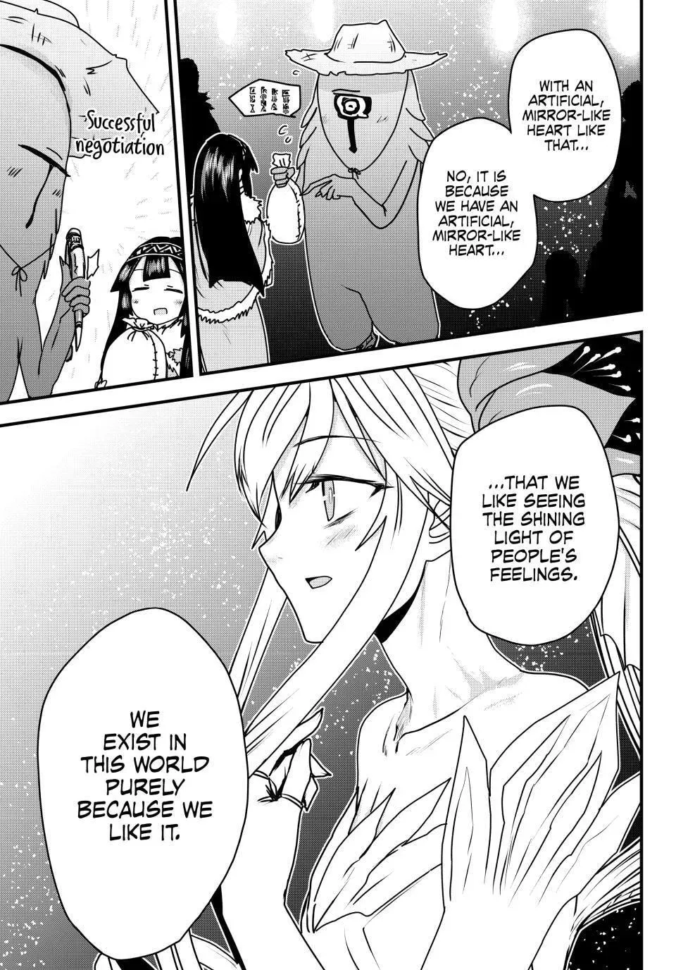 The Bride of Barbaroi Chapter 58 - Page 25 in English