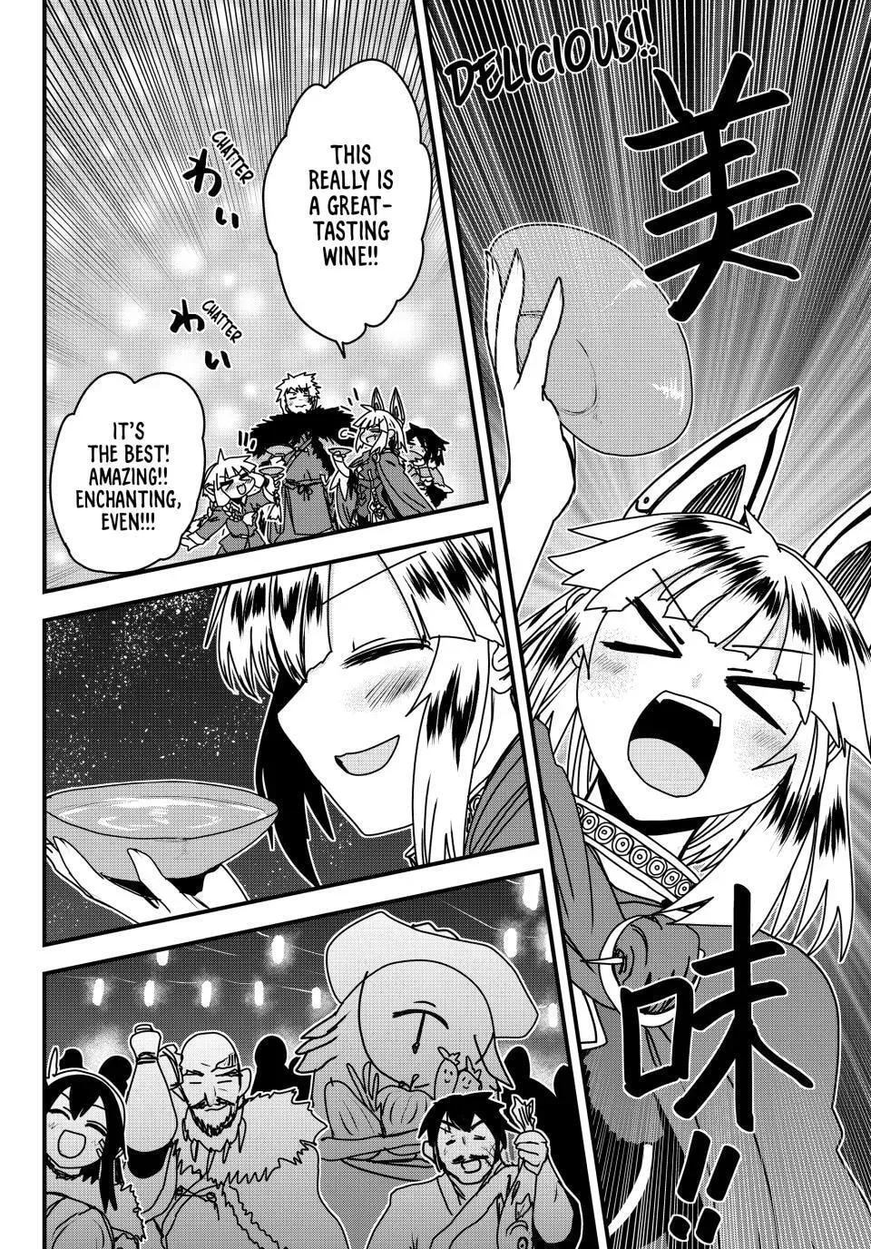 The Bride of Barbaroi Chapter 58 - Page 30 in English