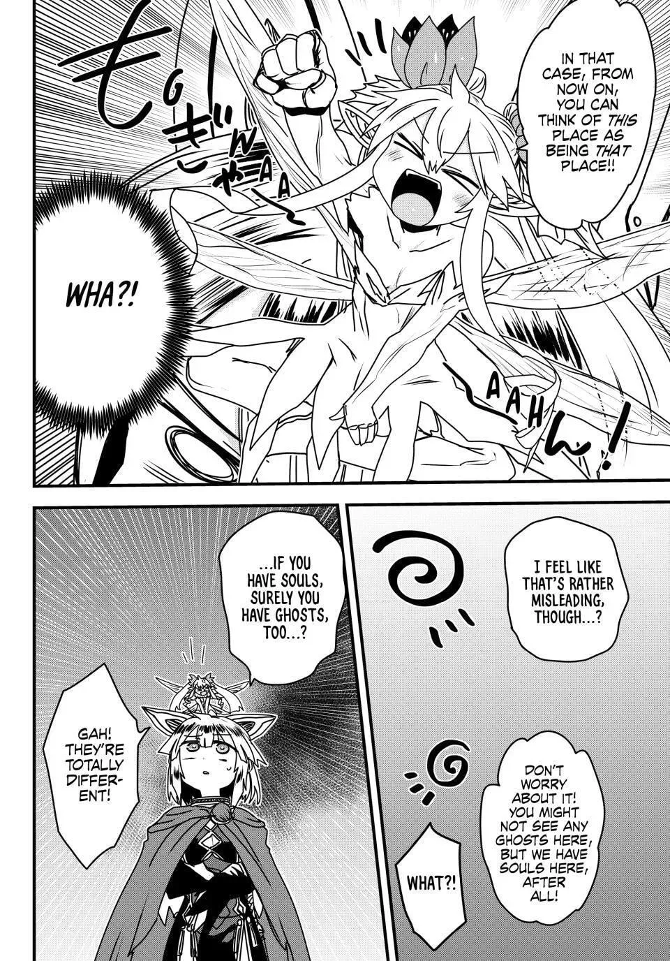 The Bride of Barbaroi Chapter 58 - Page 5 in English
