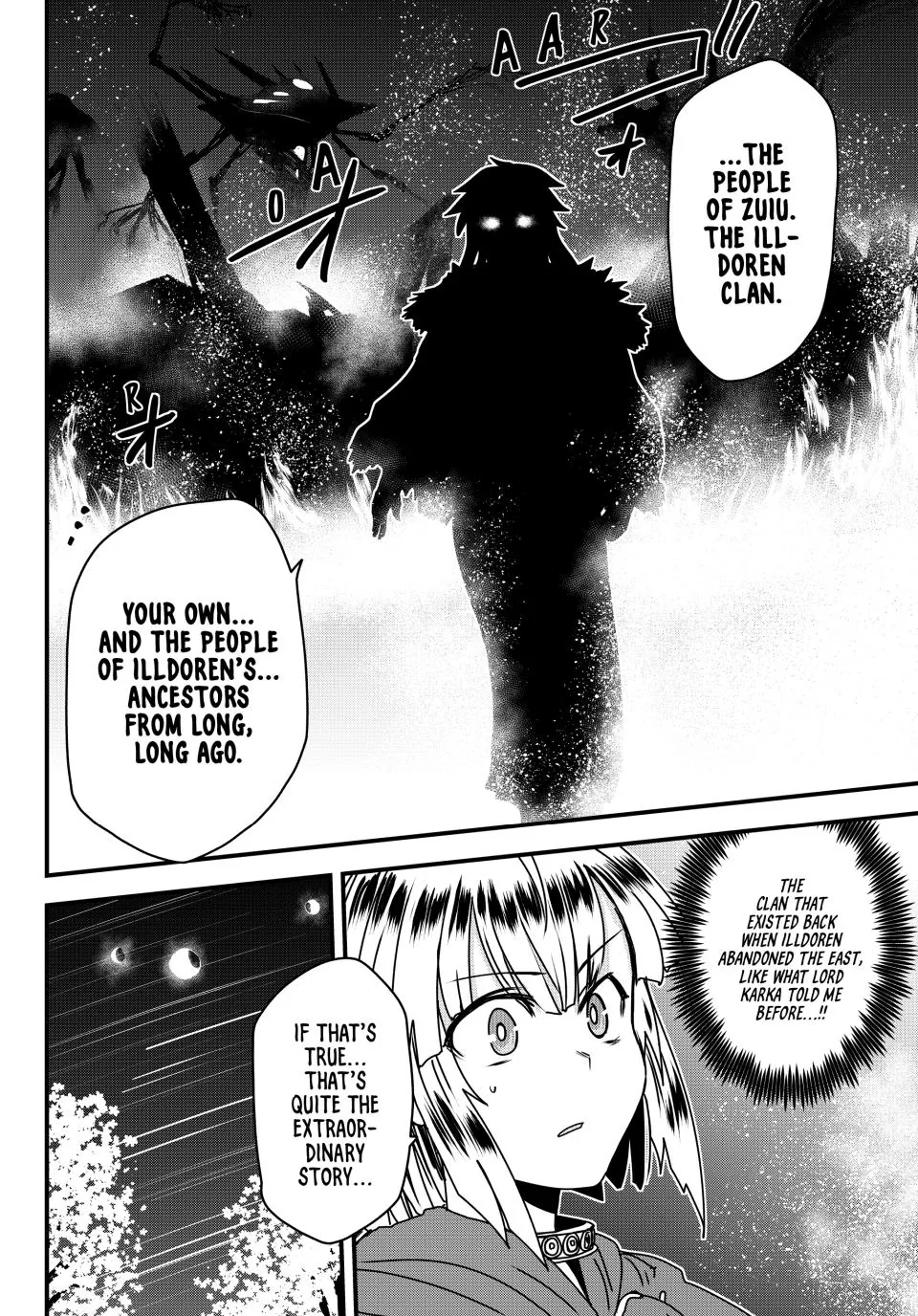 The Bride of Barbaroi Chapter 59 - Page 15 in English