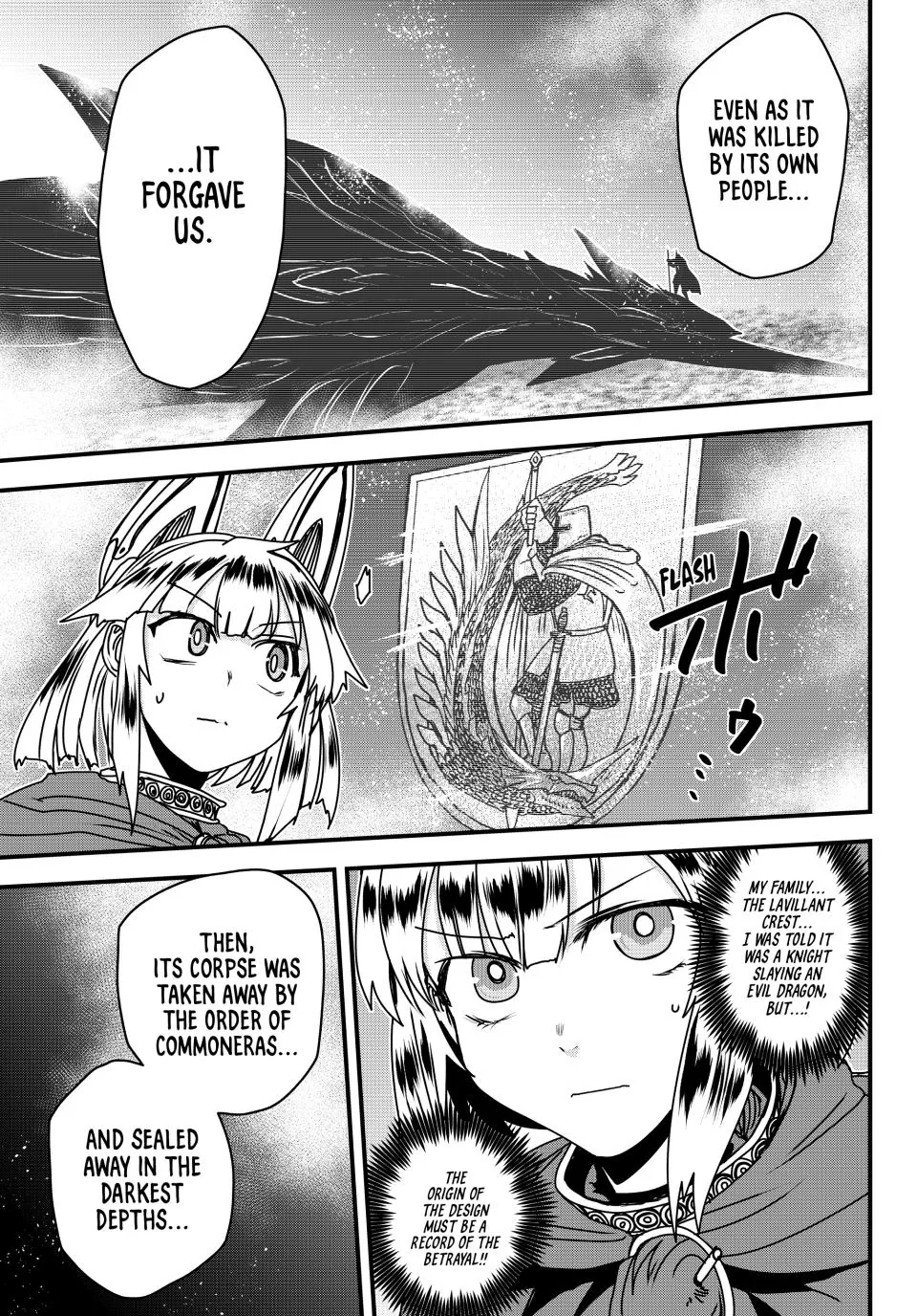 The Bride of Barbaroi Chapter 59 - Page 33 in English