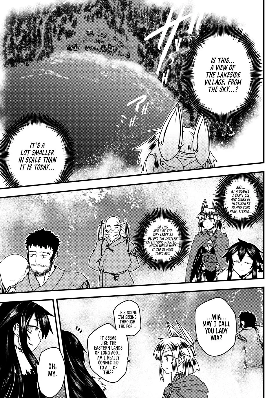 The Bride of Barbaroi Chapter 59 - Page 7 in English