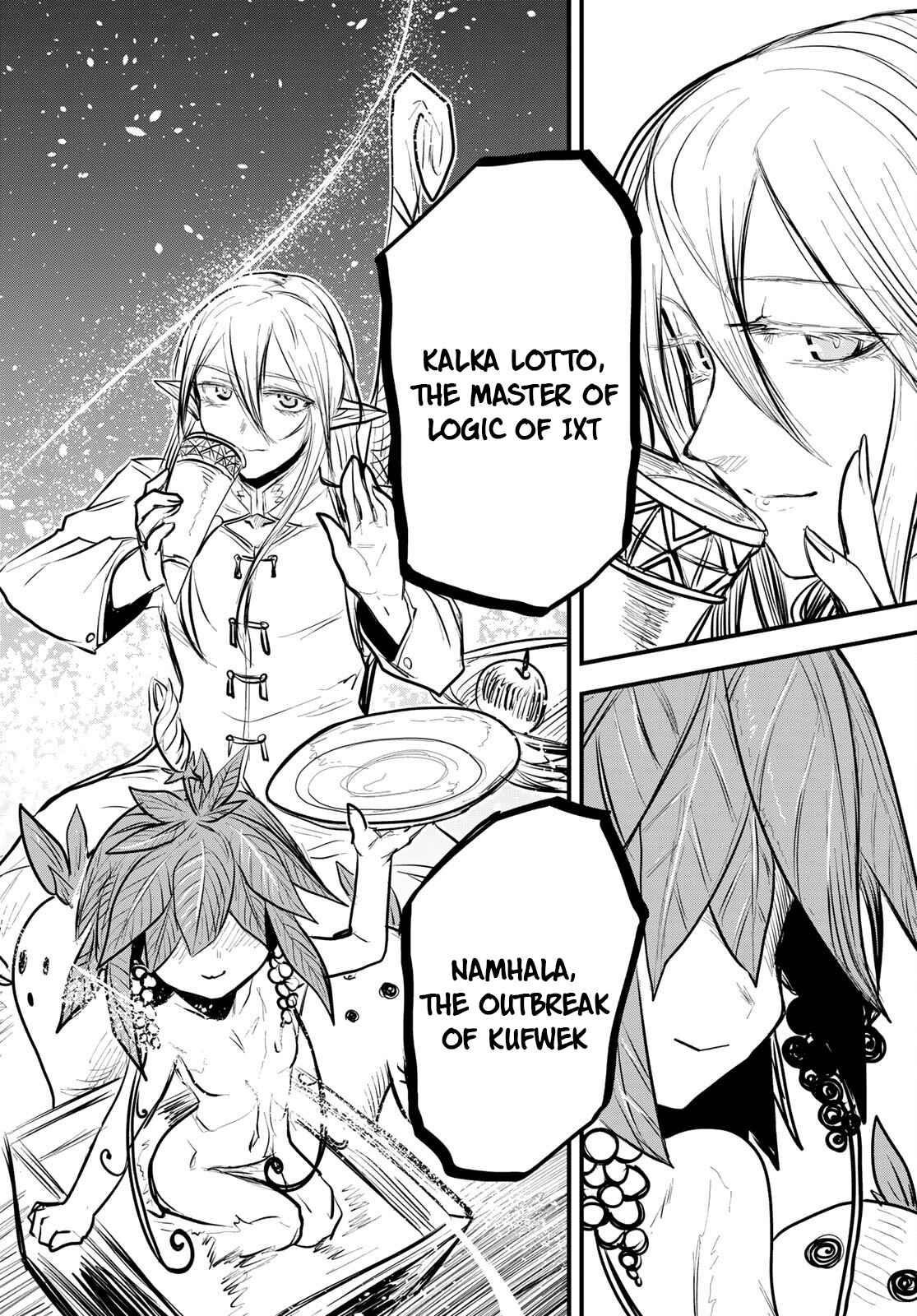 The Bride of Barbaroi Chapter 6 - Page 20 in English