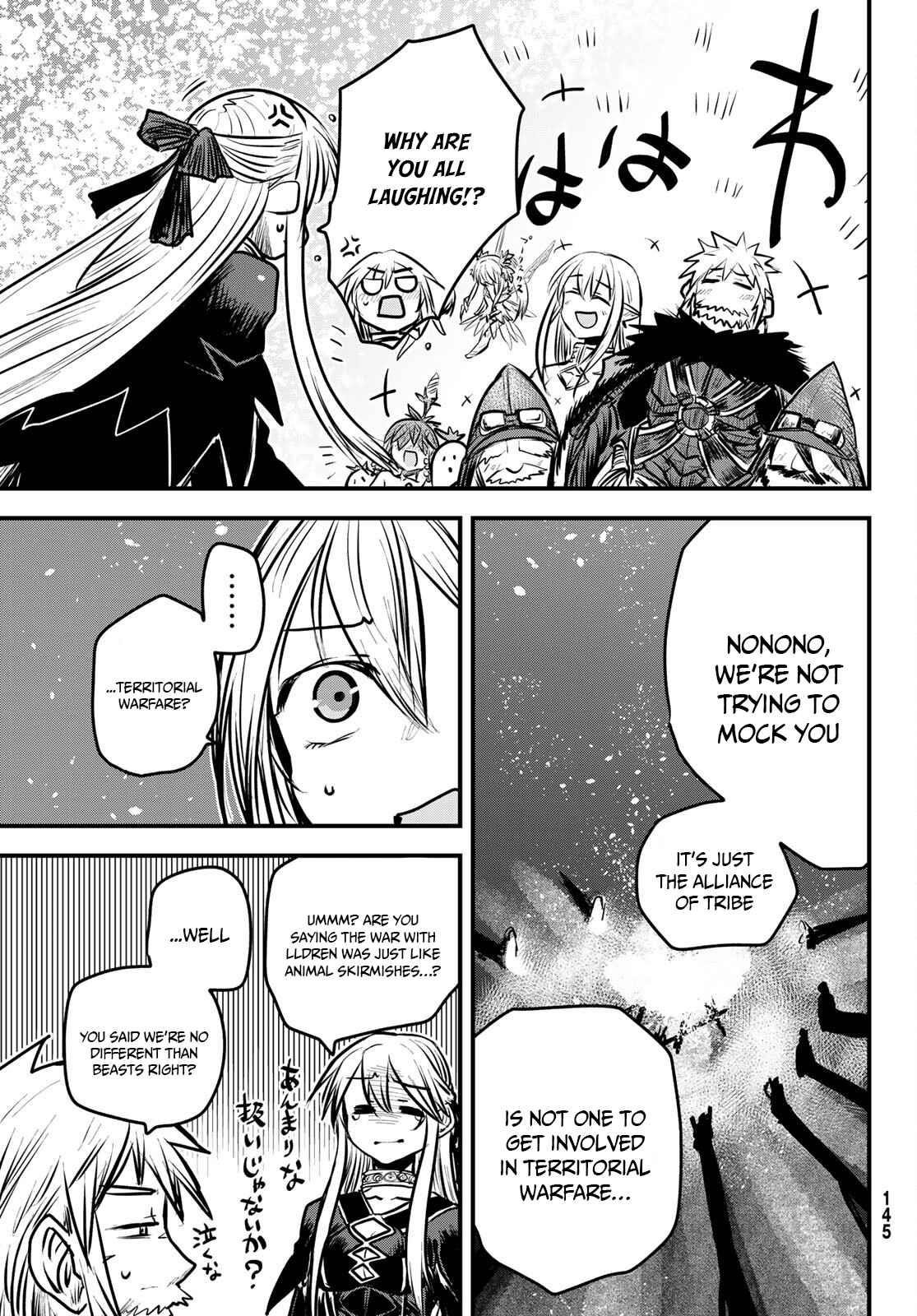 The Bride of Barbaroi Chapter 6 - Page 27 in English
