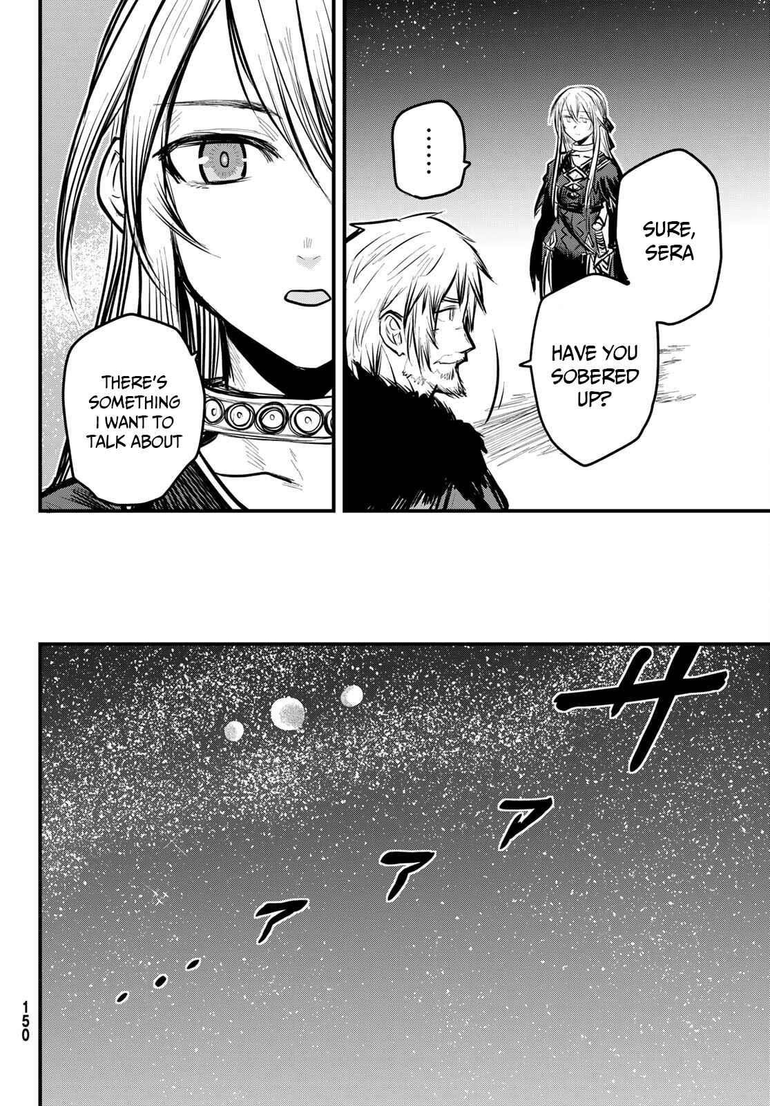 The Bride of Barbaroi Chapter 6 - Page 32 in English