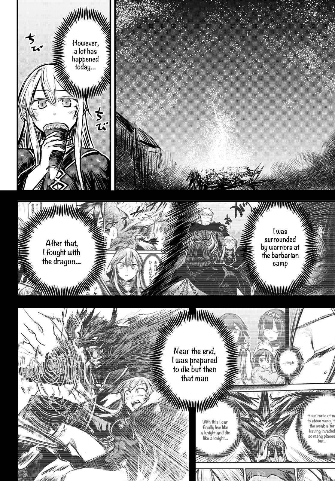 The Bride of Barbaroi Chapter 6 - Page 8 in English