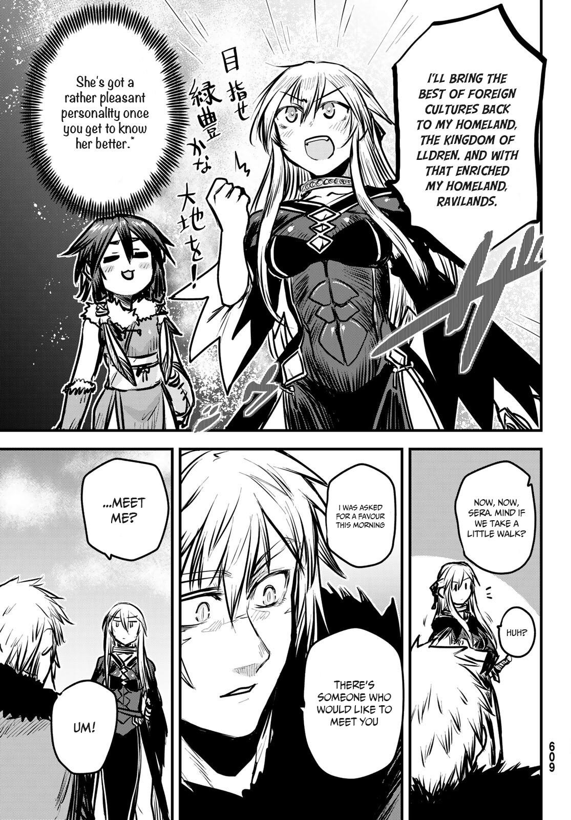 The Bride of Barbaroi Chapter 7 - Page 11 in English
