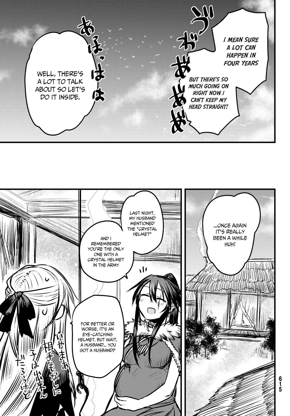 The Bride of Barbaroi Chapter 7 - Page 17 in English