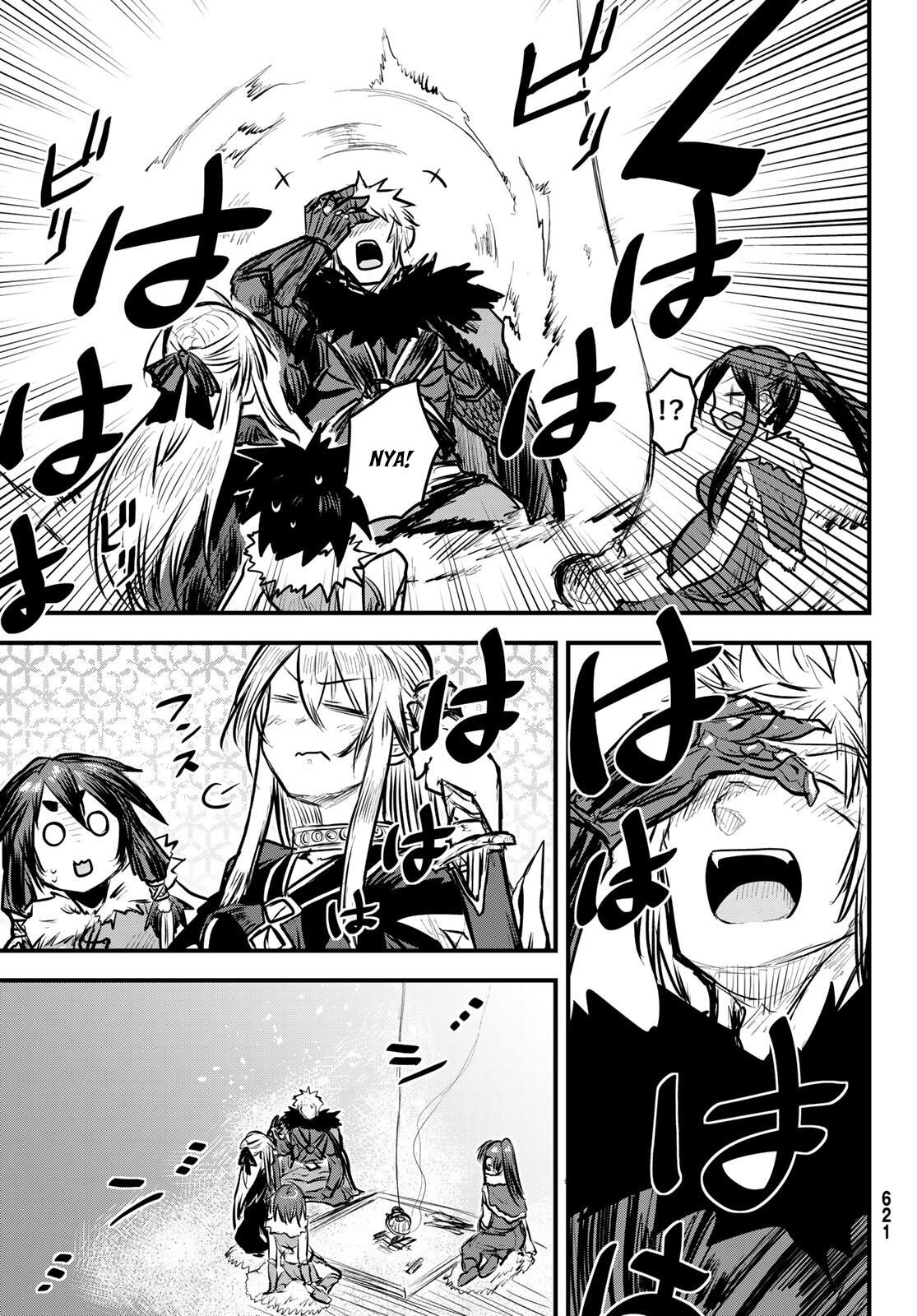 The Bride of Barbaroi Chapter 7 - Page 23 in English