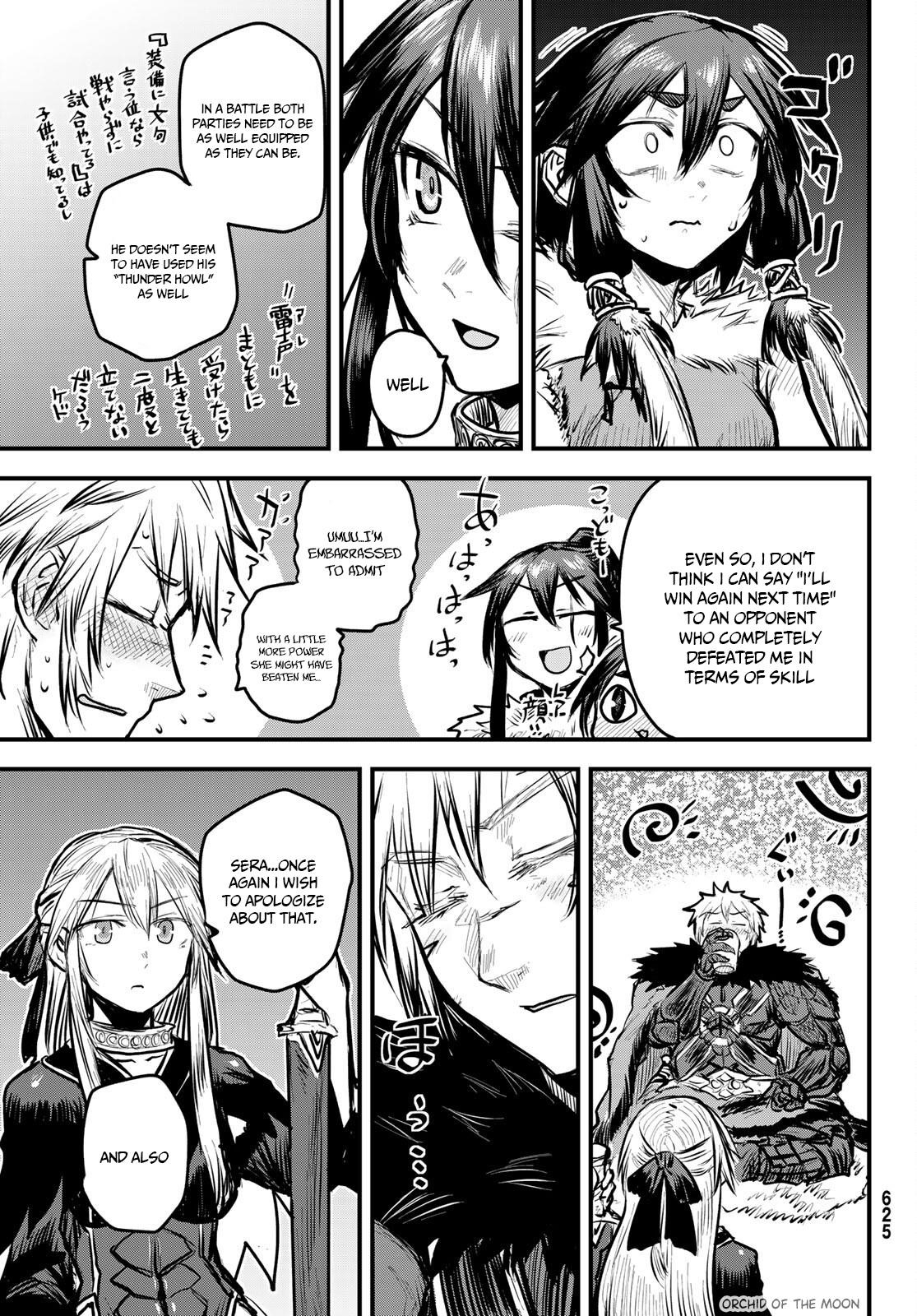 The Bride of Barbaroi Chapter 7 - Page 27 in English