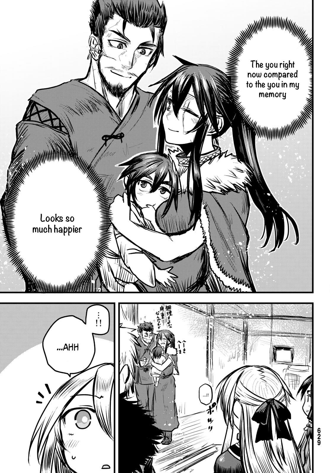The Bride of Barbaroi Chapter 7 - Page 31 in English