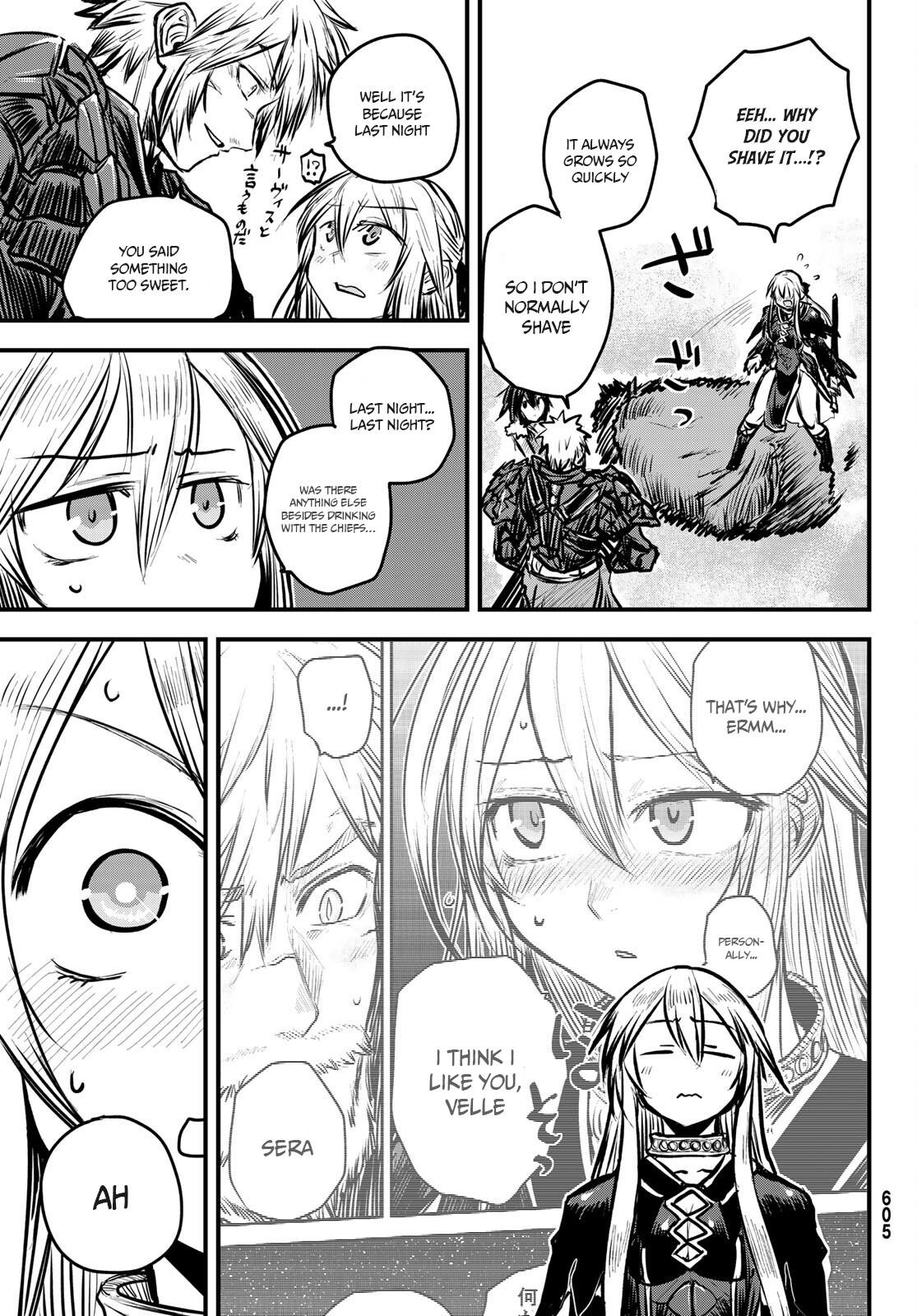 The Bride of Barbaroi Chapter 7 - Page 7 in English