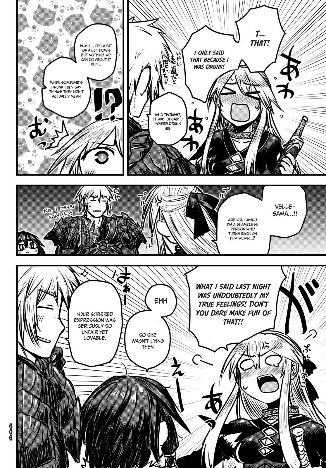 The Bride of Barbaroi Chapter 7 - Page 8 in English