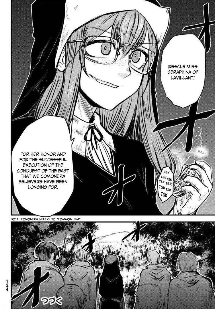 The Bride of Barbaroi Chapter 8 - Page 33 in English