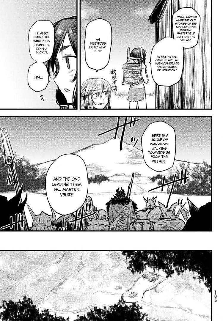 The Bride of Barbaroi Chapter 8 - Page 7 in English