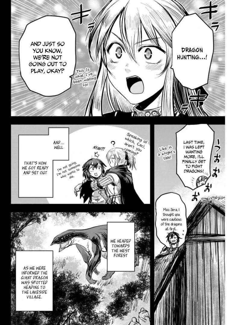 The Bride of Barbaroi Chapter 9 - Page 10 in English