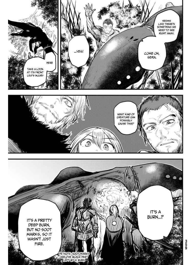 The Bride of Barbaroi Chapter 9 - Page 13 in English