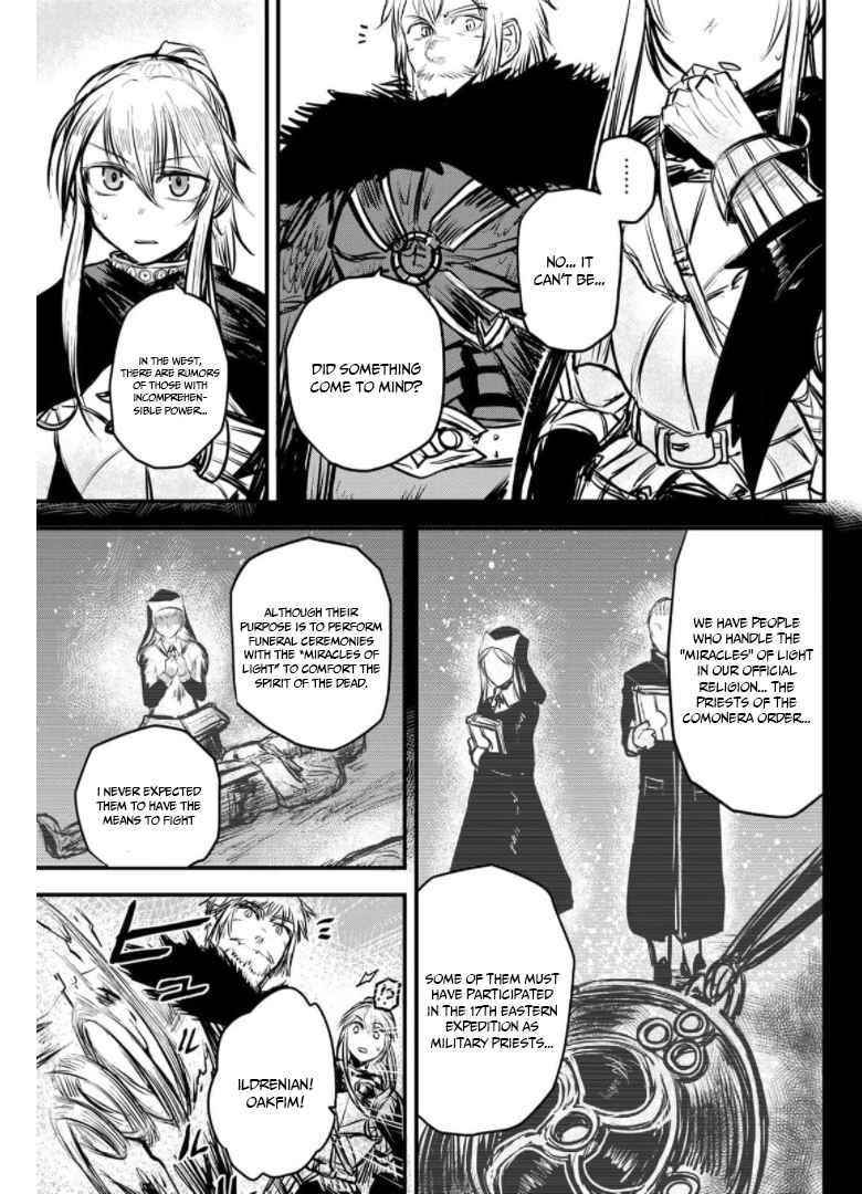 The Bride of Barbaroi Chapter 9 - Page 15 in English