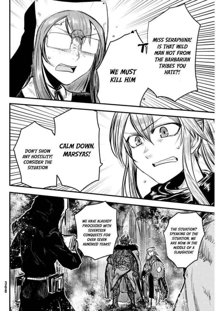 The Bride of Barbaroi Chapter 9 - Page 22 in English