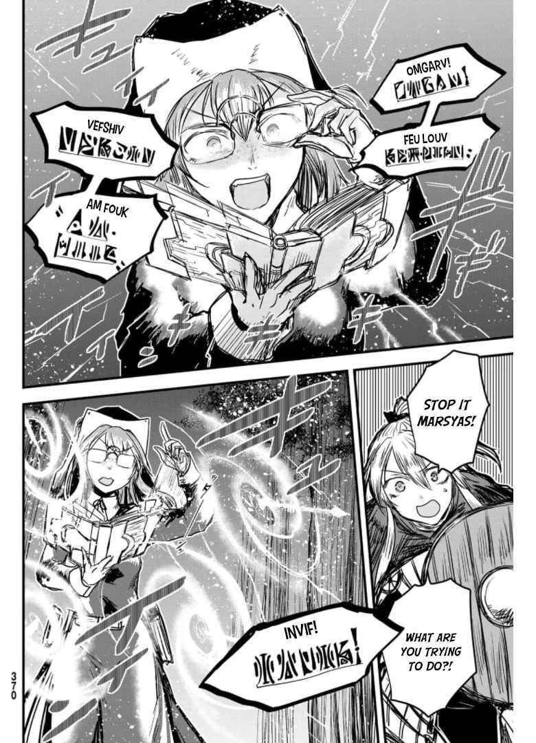 The Bride of Barbaroi Chapter 9 - Page 24 in English