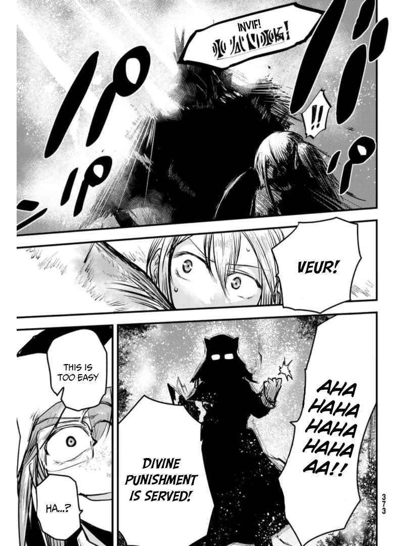 The Bride of Barbaroi Chapter 9 - Page 27 in English