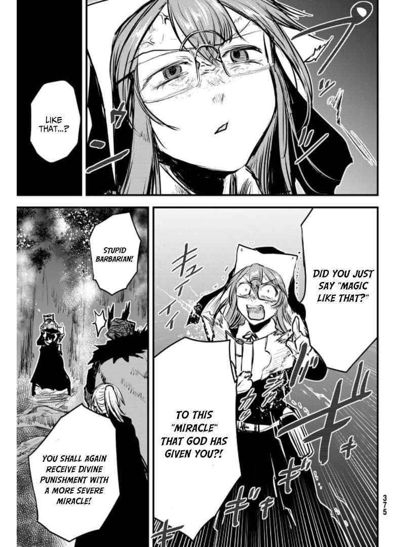 The Bride of Barbaroi Chapter 9 - Page 29 in English