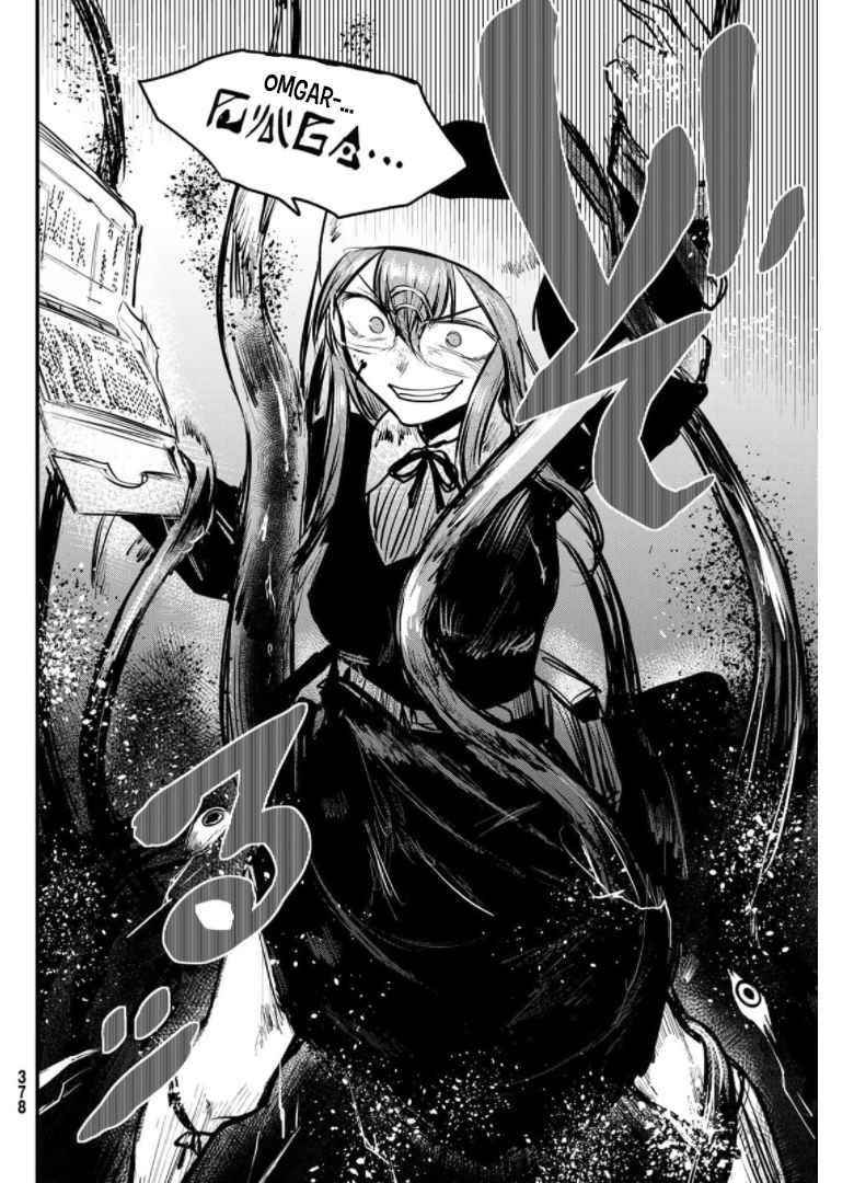 The Bride of Barbaroi Chapter 9 - Page 32 in English