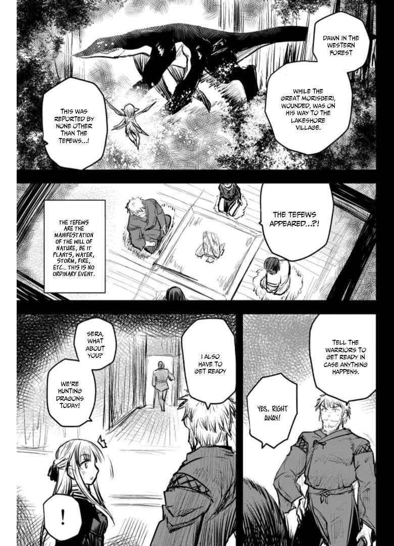 The Bride of Barbaroi Chapter 9 - Page 9 in English