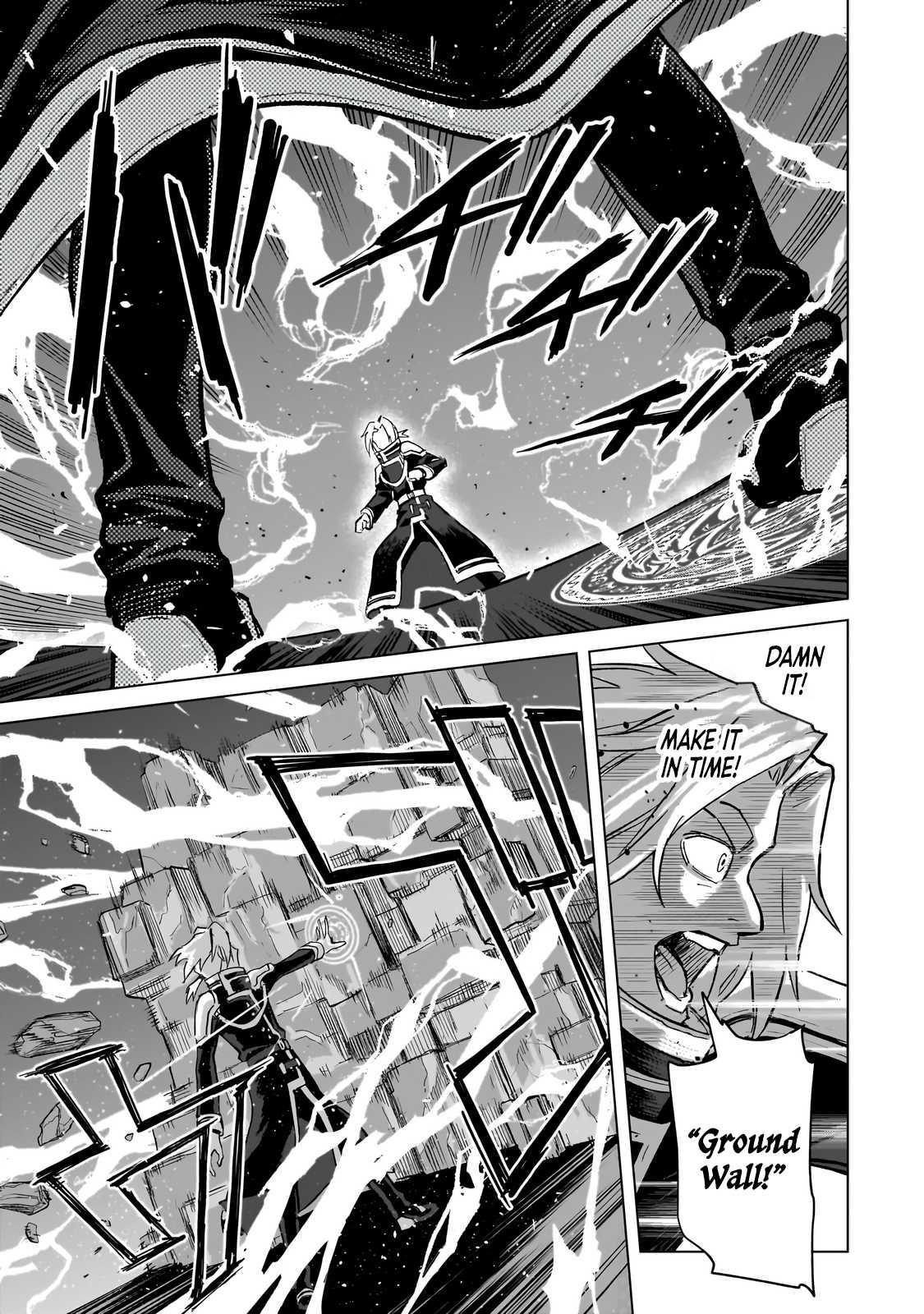 The C-Rank Magic Student Who Believes He’s SSS-Rank Chapter 1 - Page 13 in English