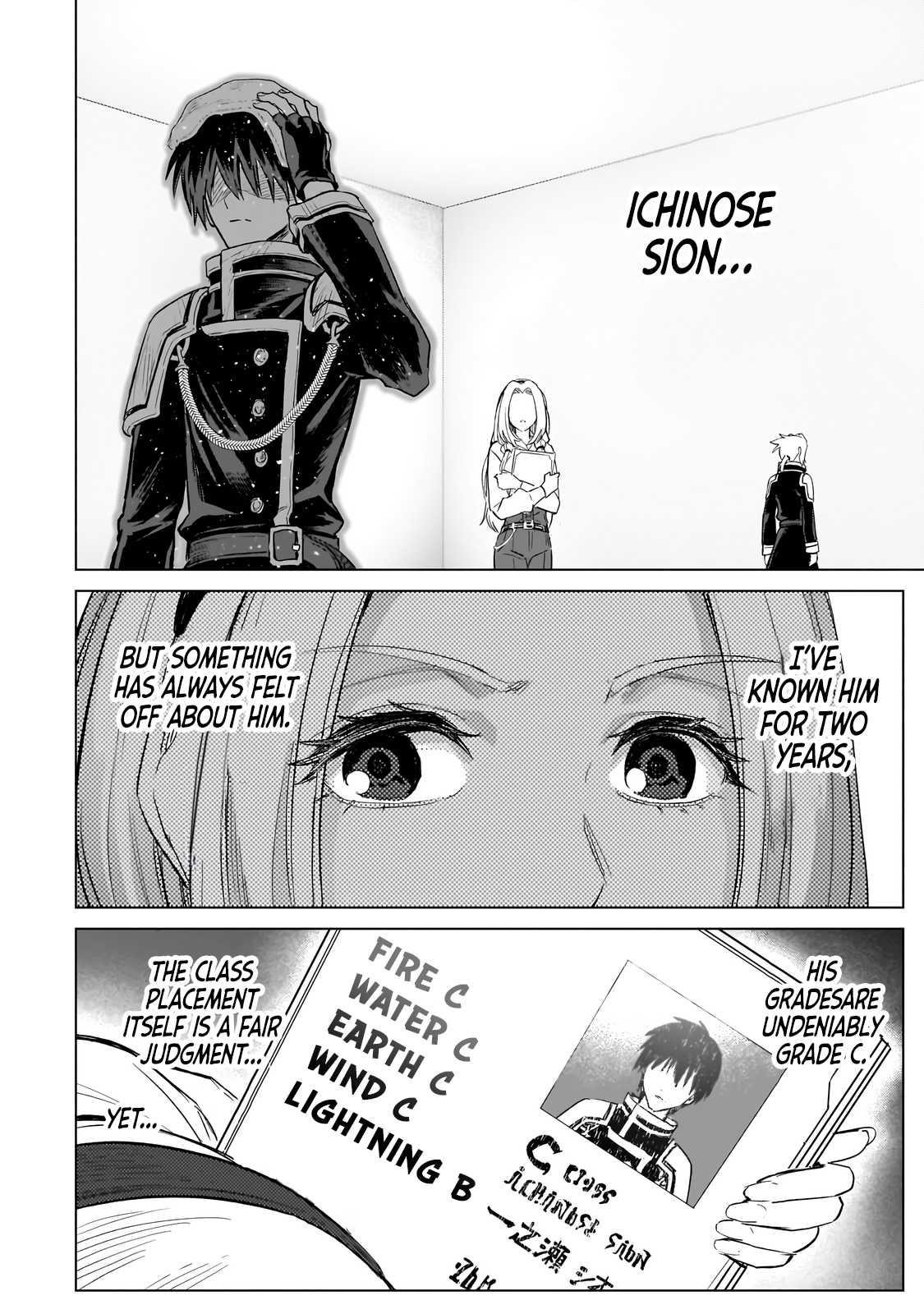 The C-Rank Magic Student Who Believes He’s SSS-Rank Chapter 1 - Page 18 in English