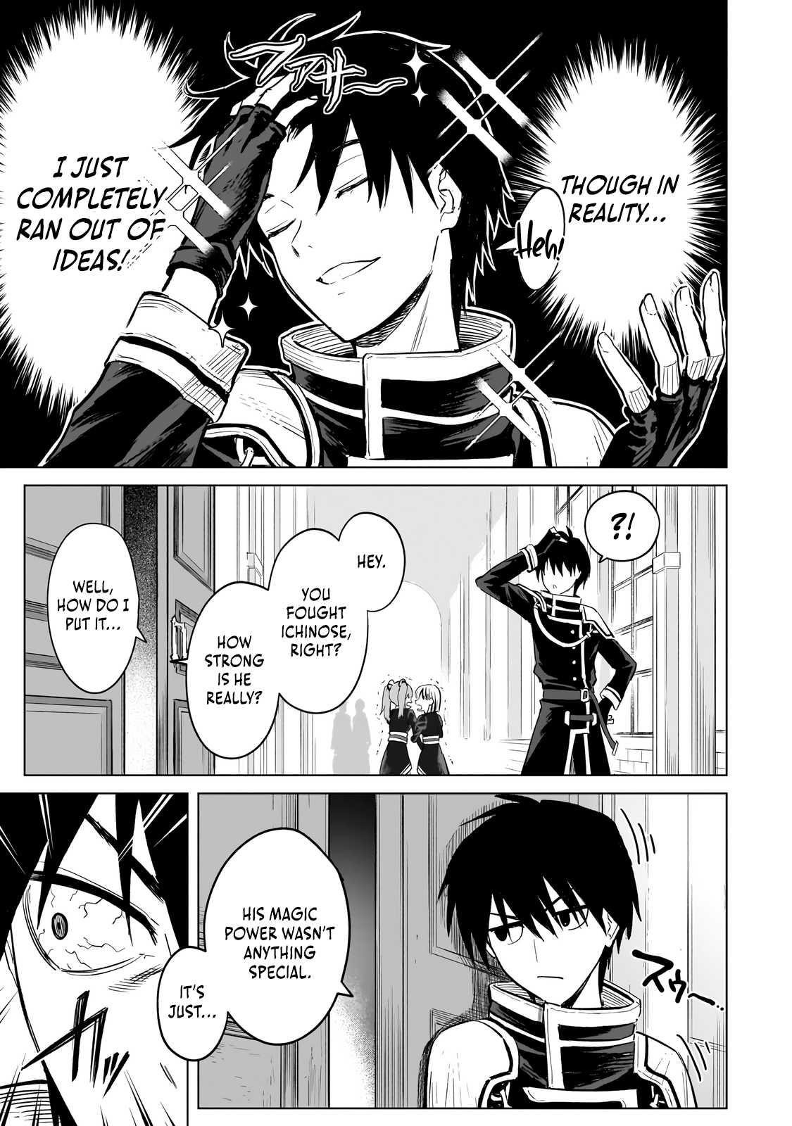 The C-Rank Magic Student Who Believes He’s SSS-Rank Chapter 1 - Page 21 in English