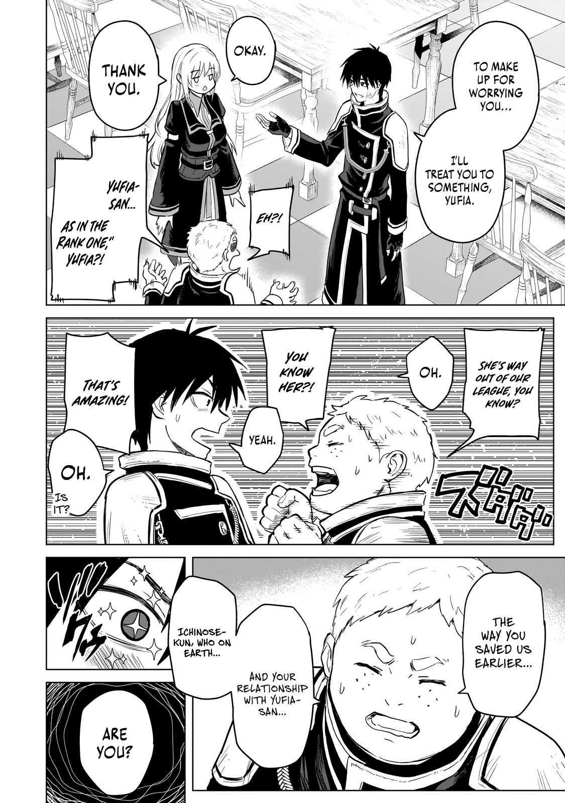 The C-Rank Magic Student Who Believes He’s SSS-Rank Chapter 1 - Page 48 in English