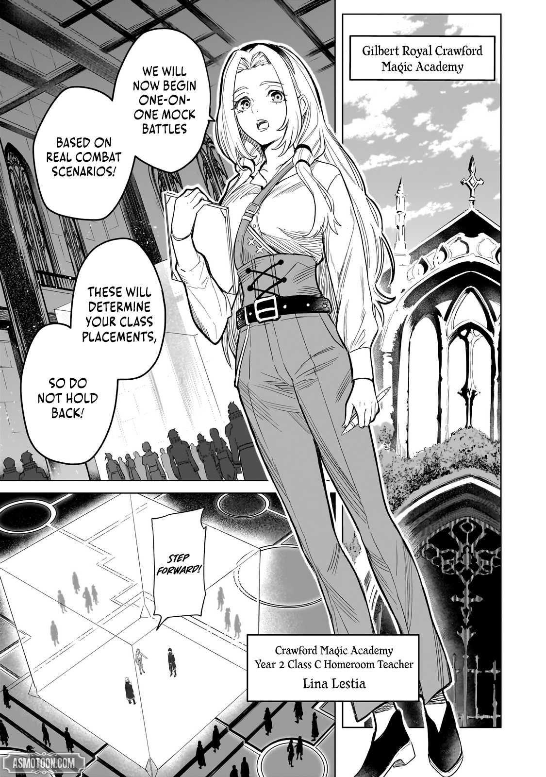 The C-Rank Magic Student Who Believes He’s SSS-Rank Chapter 1 - Page 5 in English
