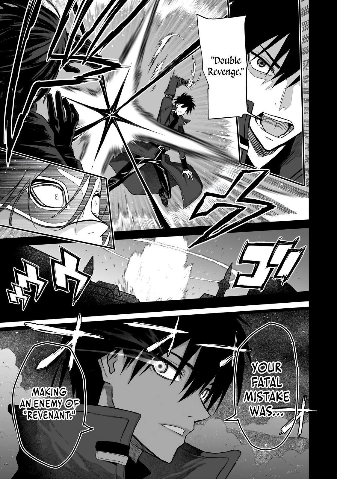 The C-Rank Magic Student Who Believes He’s SSS-Rank Chapter 2.1 - Page 11 in English
