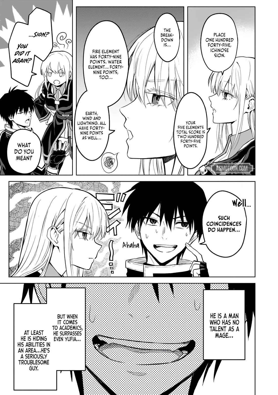 The C-Rank Magic Student Who Believes He’s SSS-Rank Chapter 2.1 - Page 3 in English