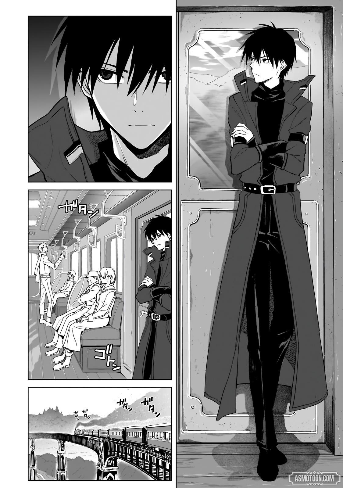 The C-Rank Magic Student Who Believes He’s SSS-Rank Chapter 2.1 - Page 6 in English