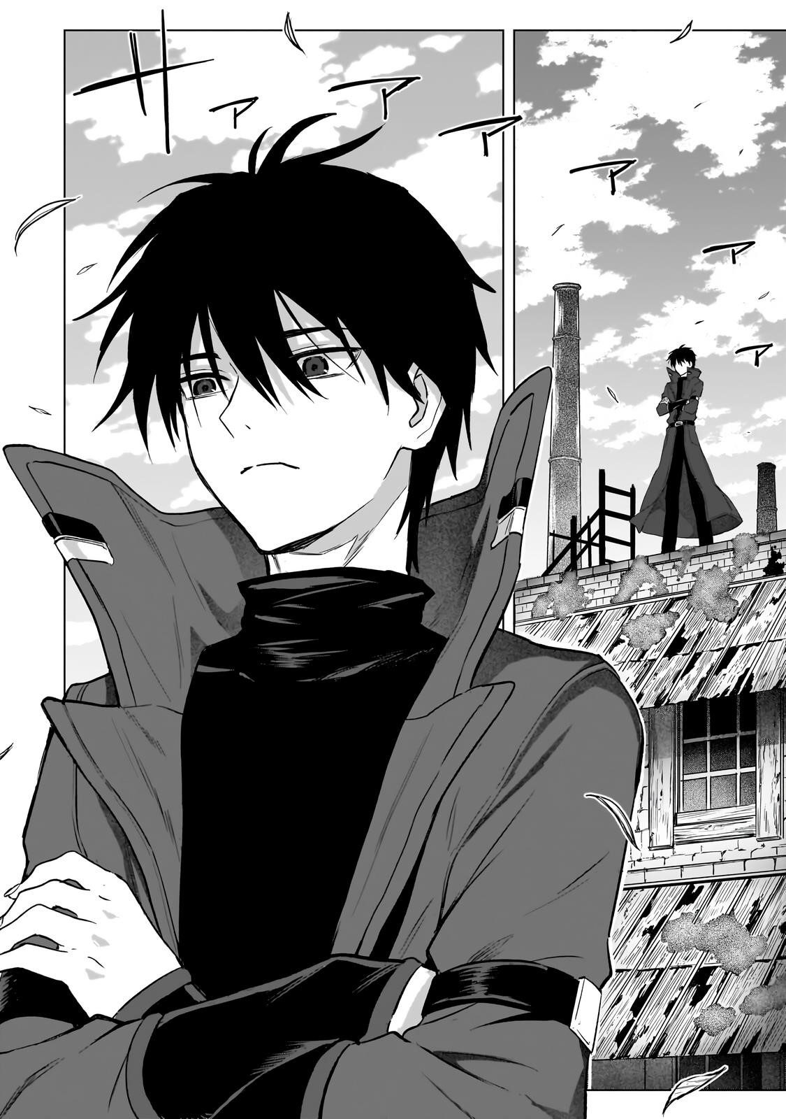 The C-Rank Magic Student Who Believes He’s SSS-Rank Chapter 2.2 - Page 8 in English