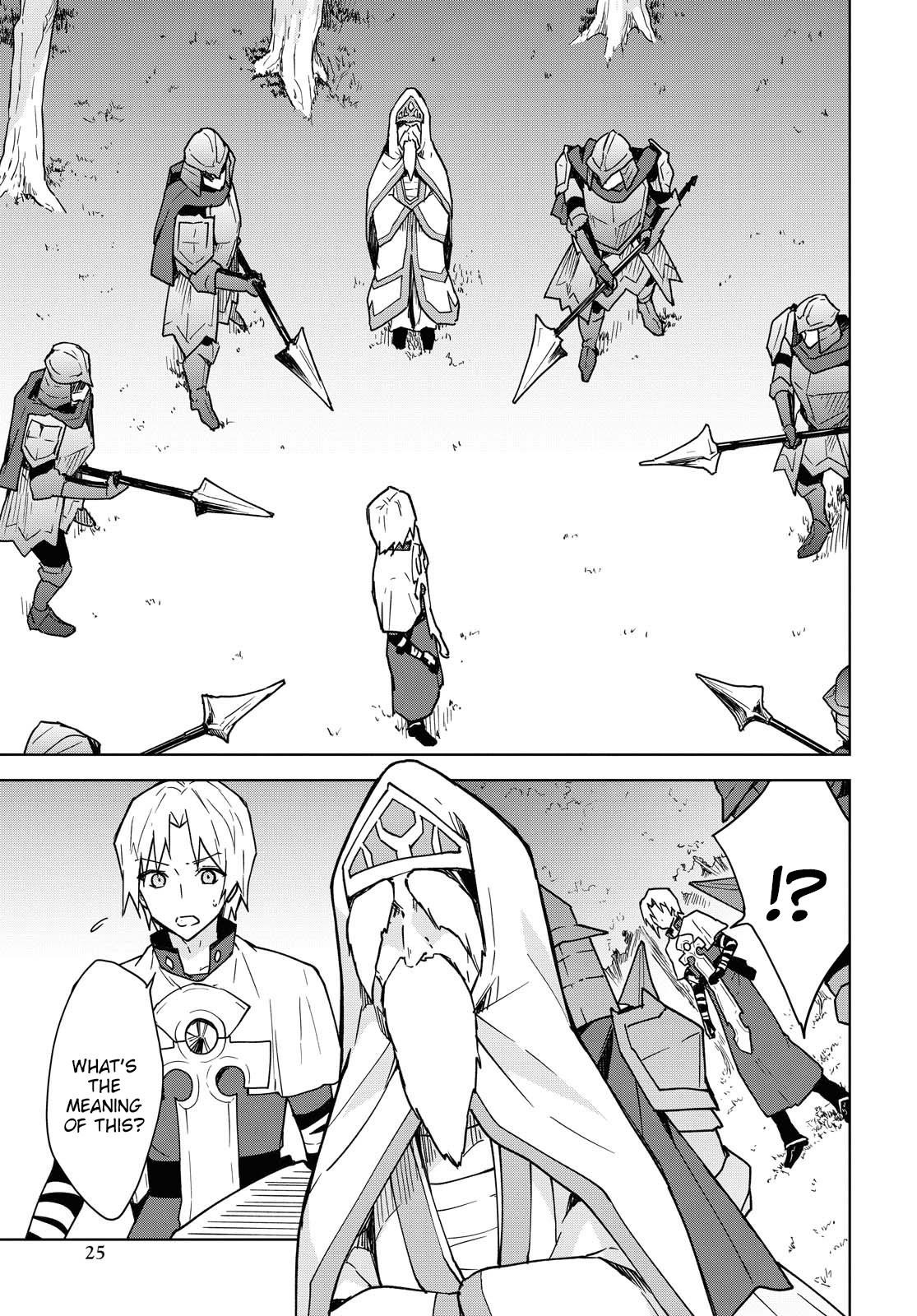 I Accidentally Resurrected the Demon King's Ancient Army When I Learned the "Resurrection" Op Skill ~The Strongest Healer Who Won't Let Anyone Die Chapter 1 - Page 17 in English