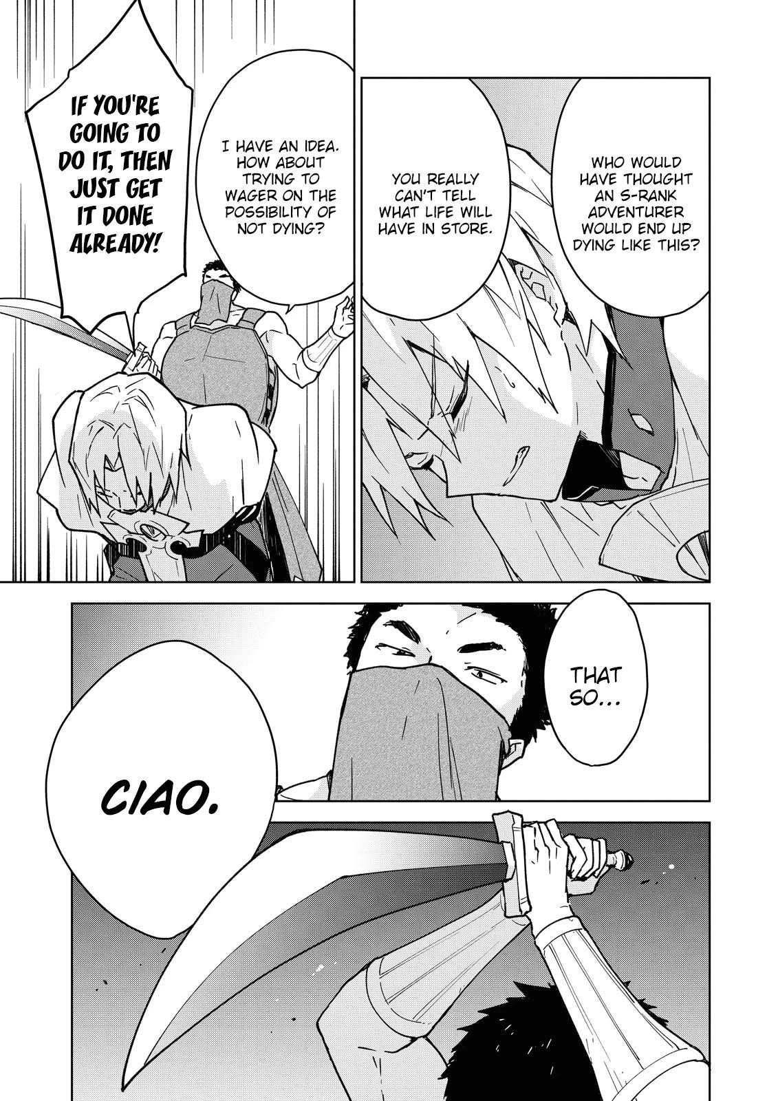 I Accidentally Resurrected the Demon King's Ancient Army When I Learned the "Resurrection" Op Skill ~The Strongest Healer Who Won't Let Anyone Die Chapter 1 - Page 27 in English