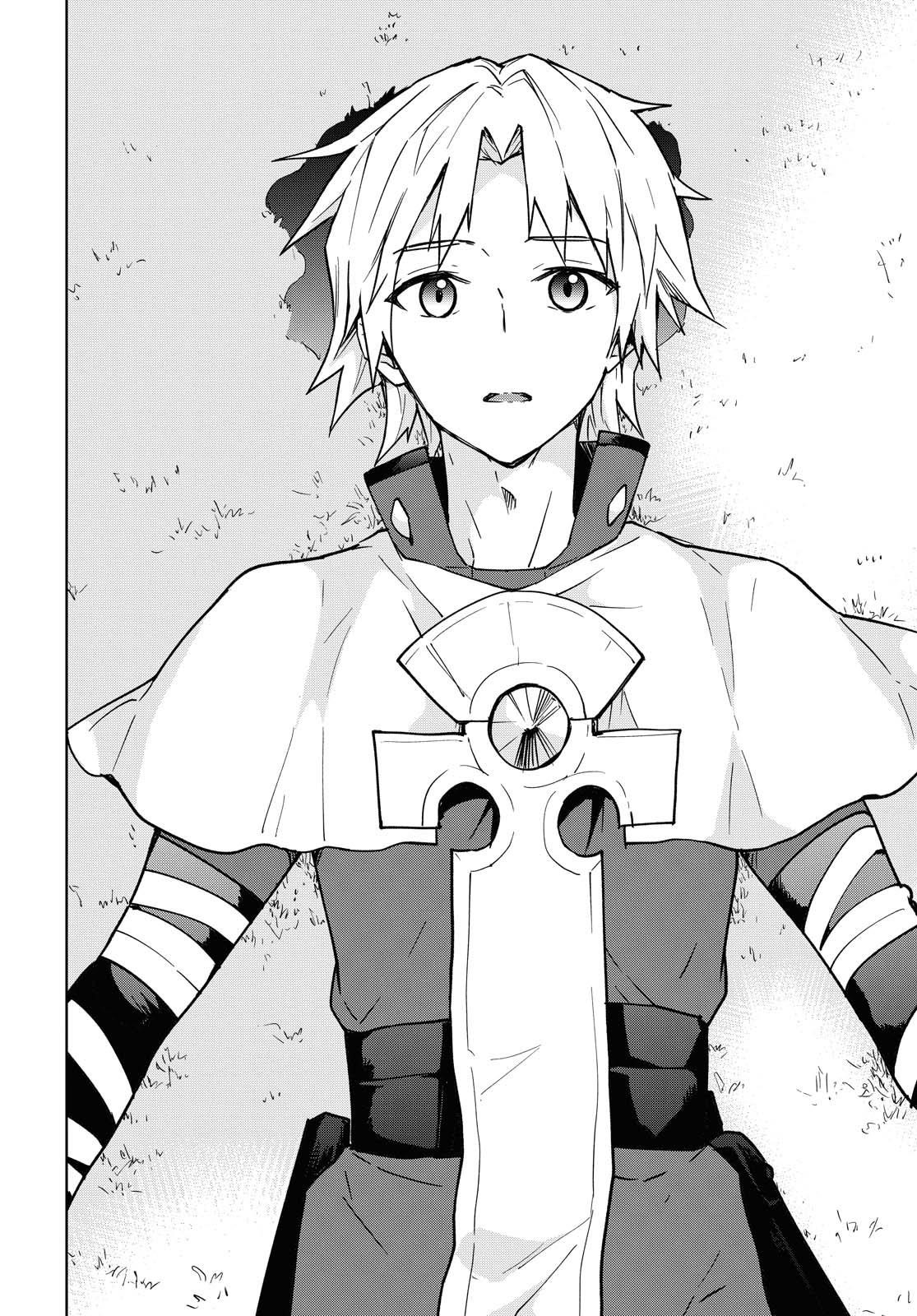 I Accidentally Resurrected the Demon King's Ancient Army When I Learned the "Resurrection" Op Skill ~The Strongest Healer Who Won't Let Anyone Die Chapter 1 - Page 33 in English