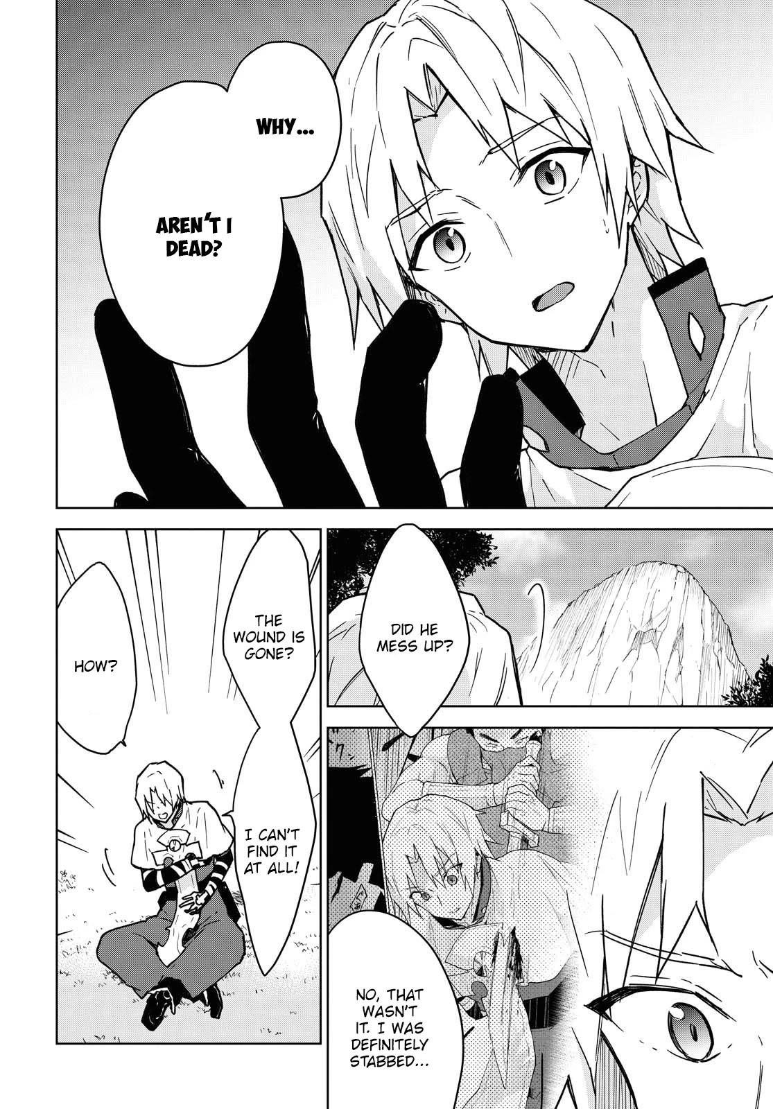 I Accidentally Resurrected the Demon King's Ancient Army When I Learned the "Resurrection" Op Skill ~The Strongest Healer Who Won't Let Anyone Die Chapter 1 - Page 35 in English