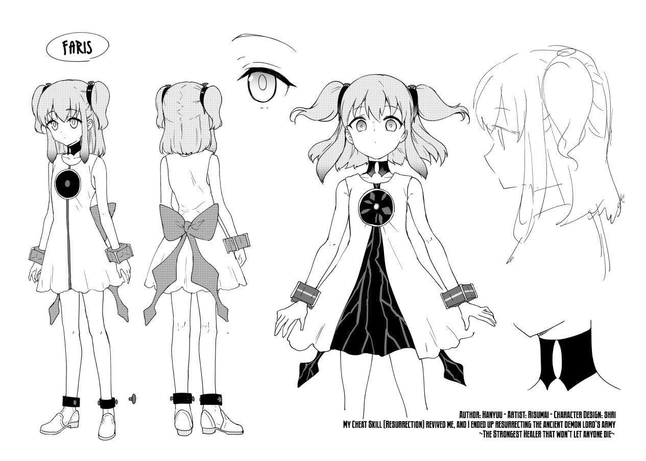 I Accidentally Resurrected the Demon King's Ancient Army When I Learned the "Resurrection" Op Skill ~The Strongest Healer Who Won't Let Anyone Die Chapter 1 - Page 39 in English